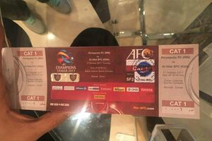 قیمت بلیت بازی پرسپولیس و السد مشخص شد
