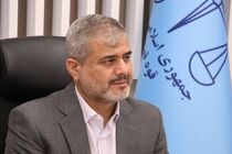 خدمات رسانی بی‌وقفه دادگستری تهران در ایام جنگ تحمیلی 