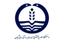 همایش "تقدیر از خیرین سلامت" در رشت برگزار می شود