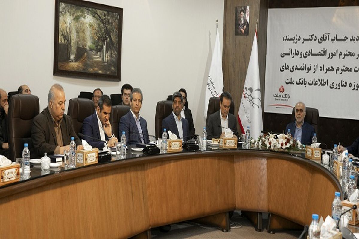 بازدید دژپسند از توانمندی‌های حوزه فناوری اطلاعات