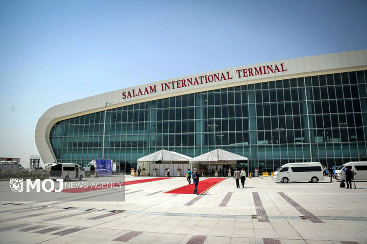 فرودگاه امام خمینی