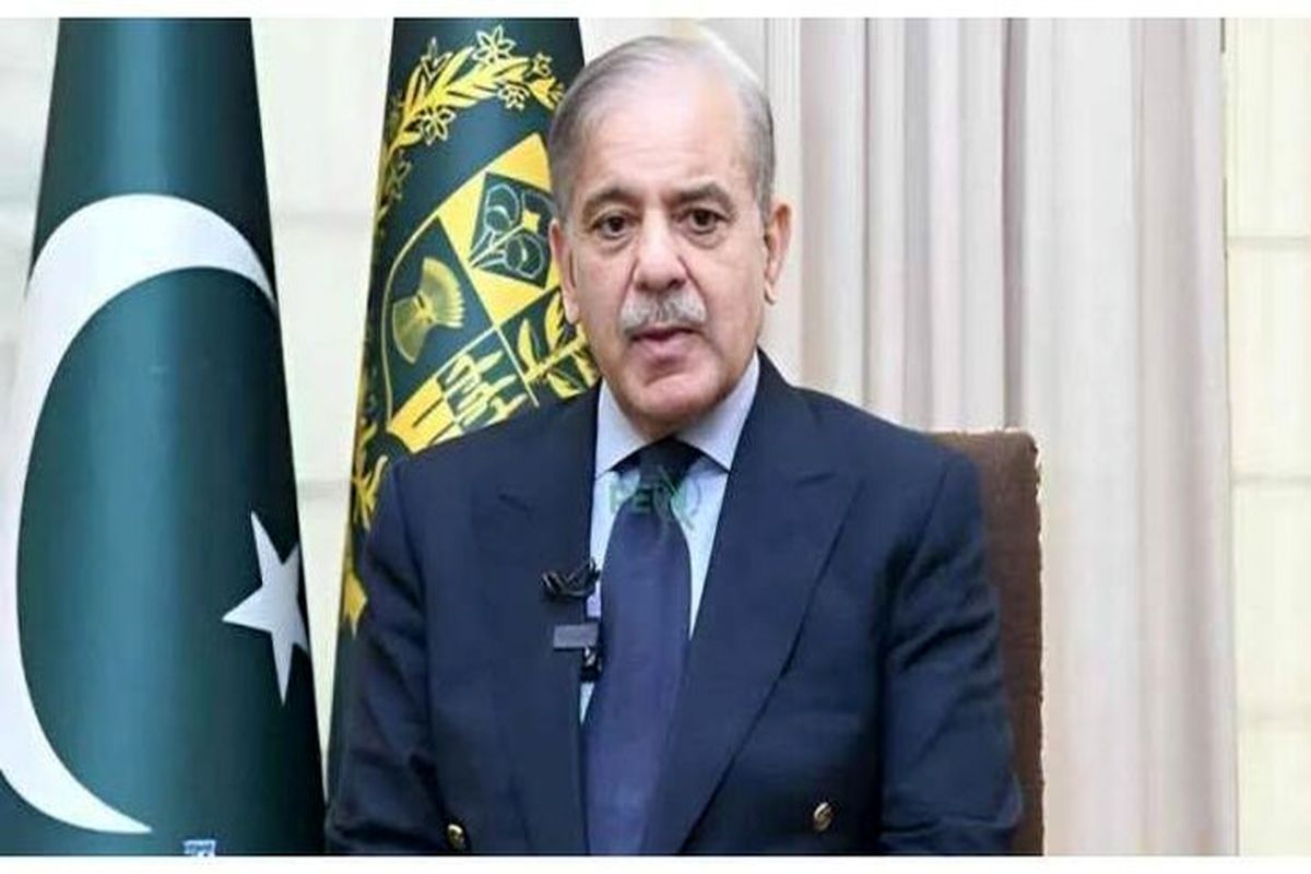 شهباز شریف