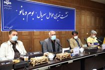 شباهت لباس بوم و بانو با سریالی همچون شهرزاد گریز ناپذیر است