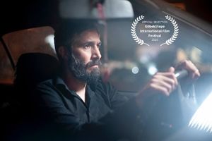 فیلم کوتاه «مراسم تدفین» راهی جشنواره شانلی اورفه ترکیه شد