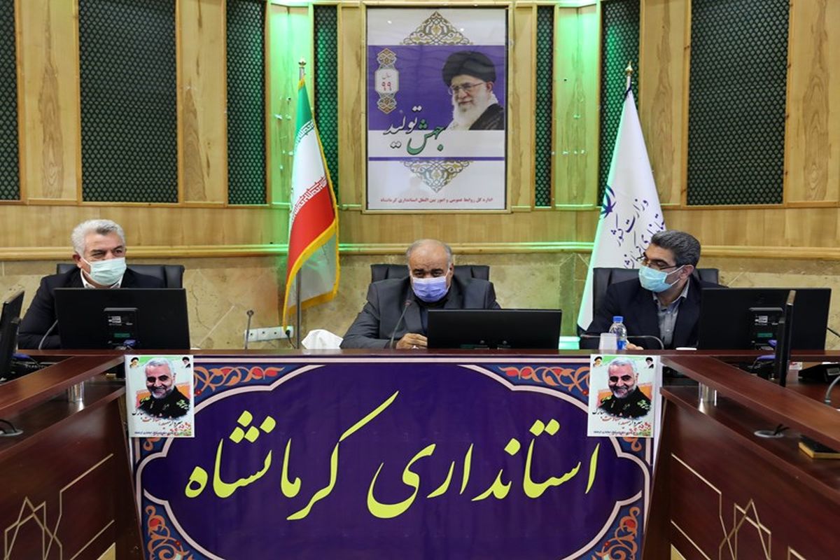 استاندار کرمانشاه
