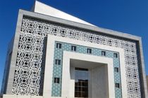 تلاش برخی جریانات برای اثرگذاری در انتخاب استاندار آذربایجان شرقی/ از چهره سازی تا برگزاری محافل سیاسی