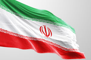  سفارت جمهوری اسلامی ایران در اسلو، مراسم جایزه صلح نوبل را محکوم کرد
