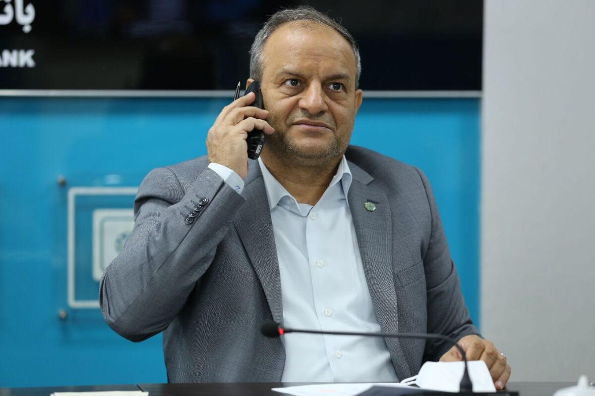 بانک توسعه تعاون