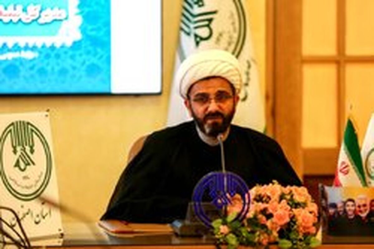 حجت الاسلام فوقی