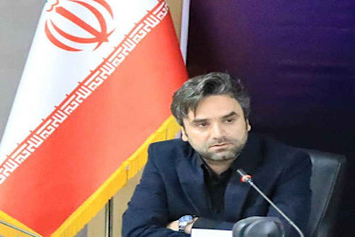 راهداری