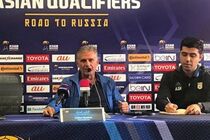 اعلام زمان کنفرانس خبری کی‌روش و مارچلو لیپی