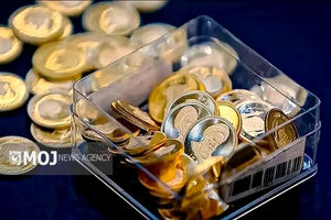جدیدترین قیمت طلا و سکه در بازار امروز؛ نوسانات ۶ آذر ۱۴۰۴
