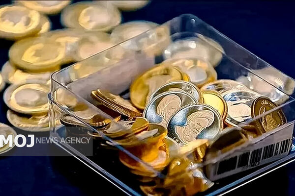 جدیدترین قیمت طلا و سکه در بازار امروز؛ نوسانات ۵ شهریور ۱۴۰۵