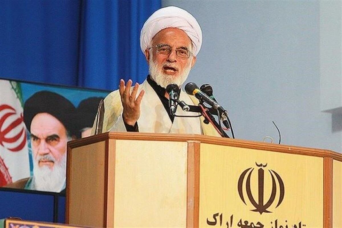 امام جمعه اراک