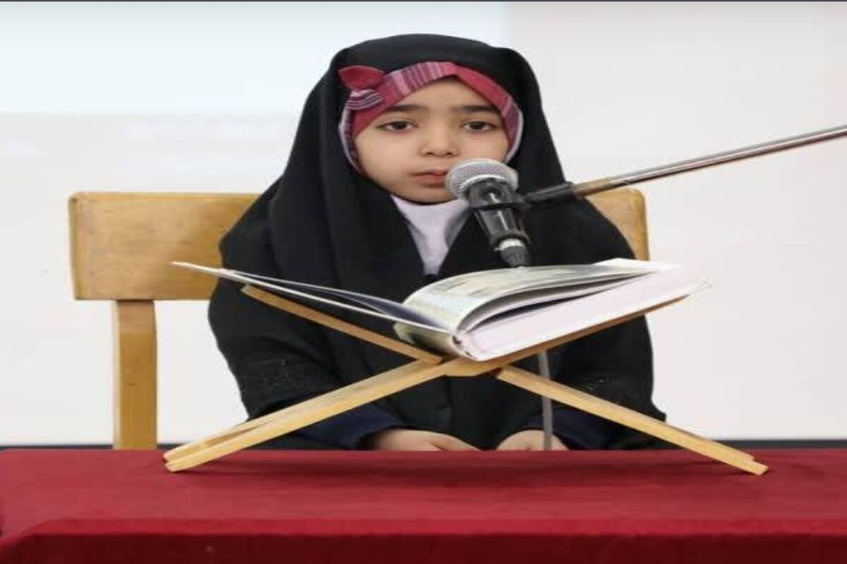 حافظ قرآن 