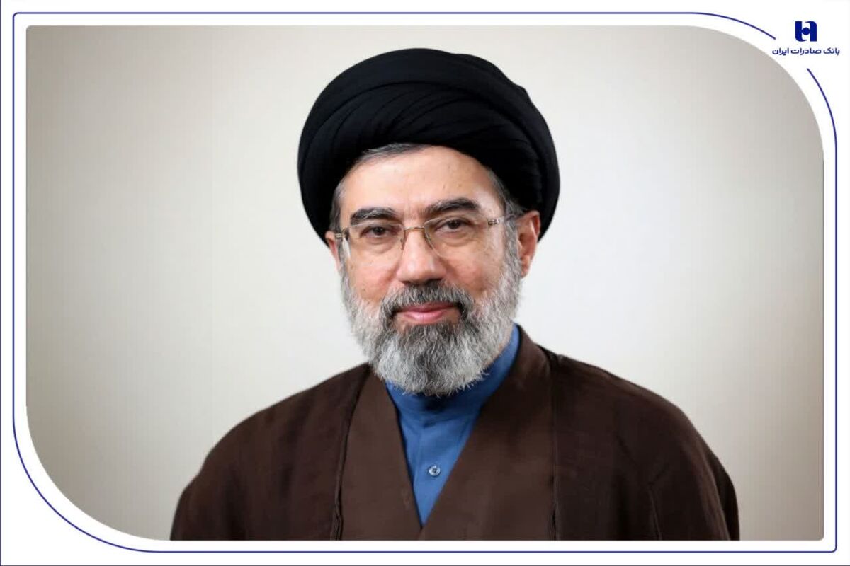 بانک صادرات ایران