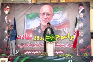 چهلمین روز شهادت سرلشکر شهید محرابی در رامهرمز برگزار شد 