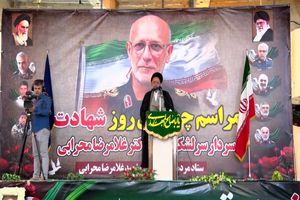 چهلمین روز شهادت سرلشکر شهید محرابی در رامهرمز برگزار شد 