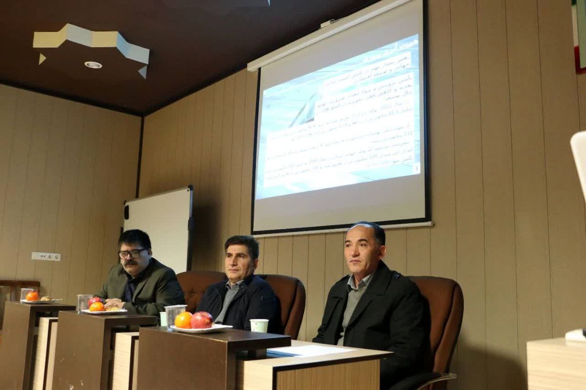 شیلات اردبیل