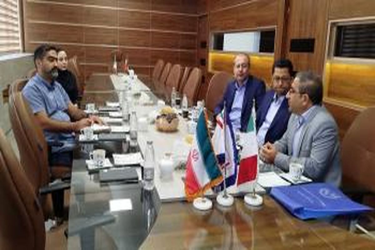 بانک توسعه صادرات ایران