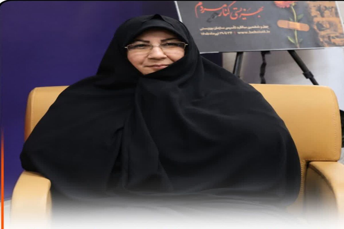 رقیه رحمانی مدیرکل بهزیستی مازندران