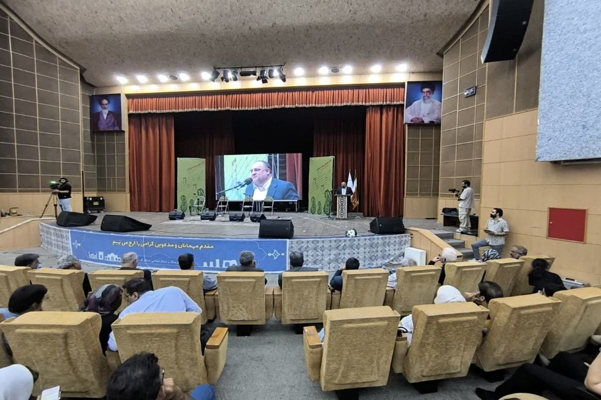 روز ملی سینما در کرمانشاه