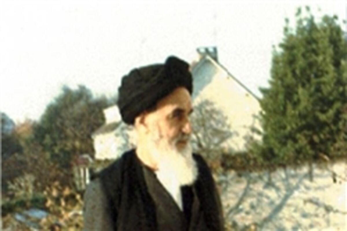 امام خمینی