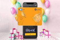 امکان صدور کارت هدیه مجازی در سامانه‌های اینترنت‌بانک و همراه بانک سینا فراهم شد