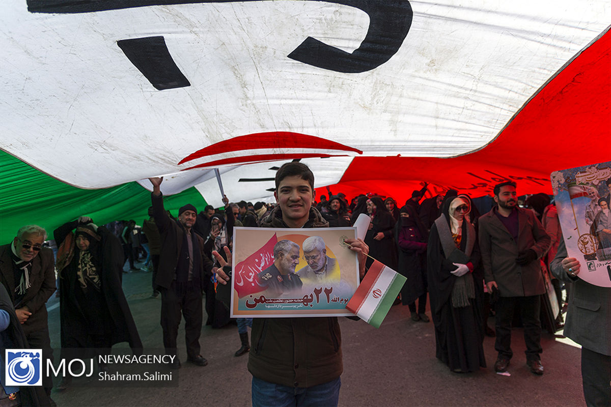 راهپیمایی ۲۲ بهمن در تهران