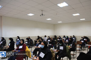 نوبت دوم آزمون سراسری سال 1402 آغاز شد