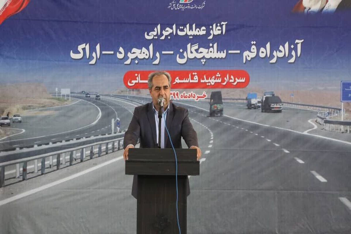 بهرام سرمست