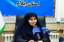 کانون ایلام جزء کانون‌های پیشرو کشور است