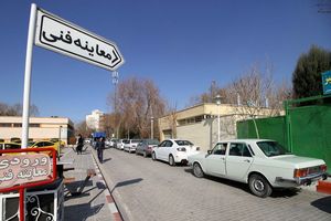 معاینه فنی ۱۵ هزار خودروی سبک در اصفهان طی تعطیلات نوروز ۱۴۰۴