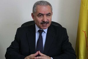 موانع برگزاری انتخابات در قدس را از میان برمی‌داریم
