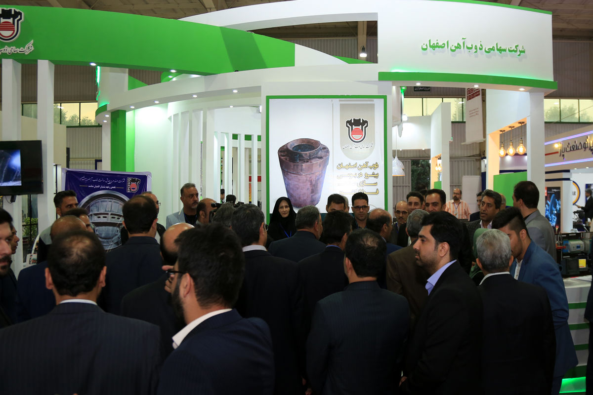 پرورش یافتگان مکتب صنعتی ذوب آهن اصفهان