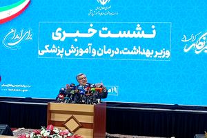 ارتقای سواد سلامت نیازمند همکاری گسترده رسانه‌ها است