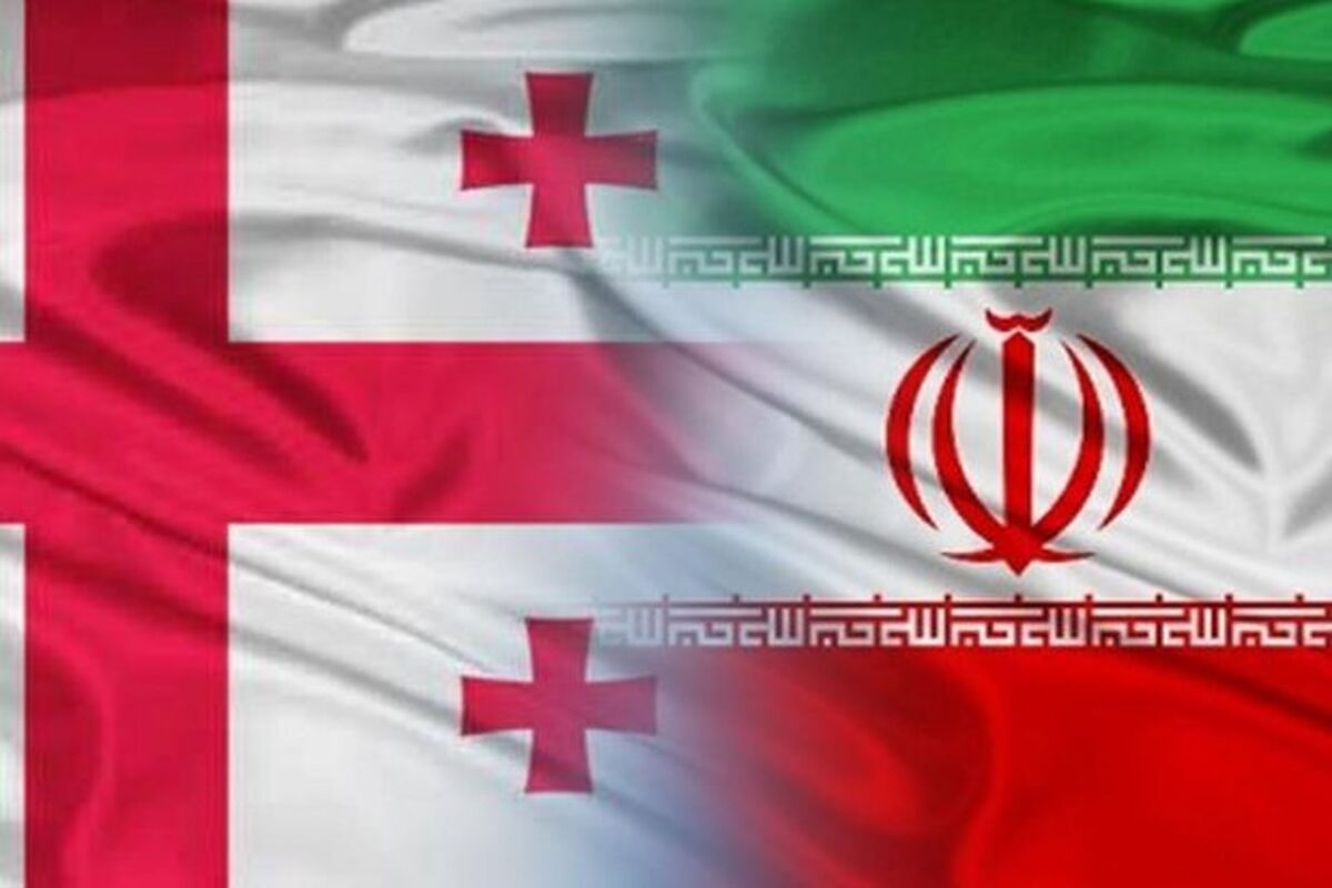 پرچم ایران وگرجستان
