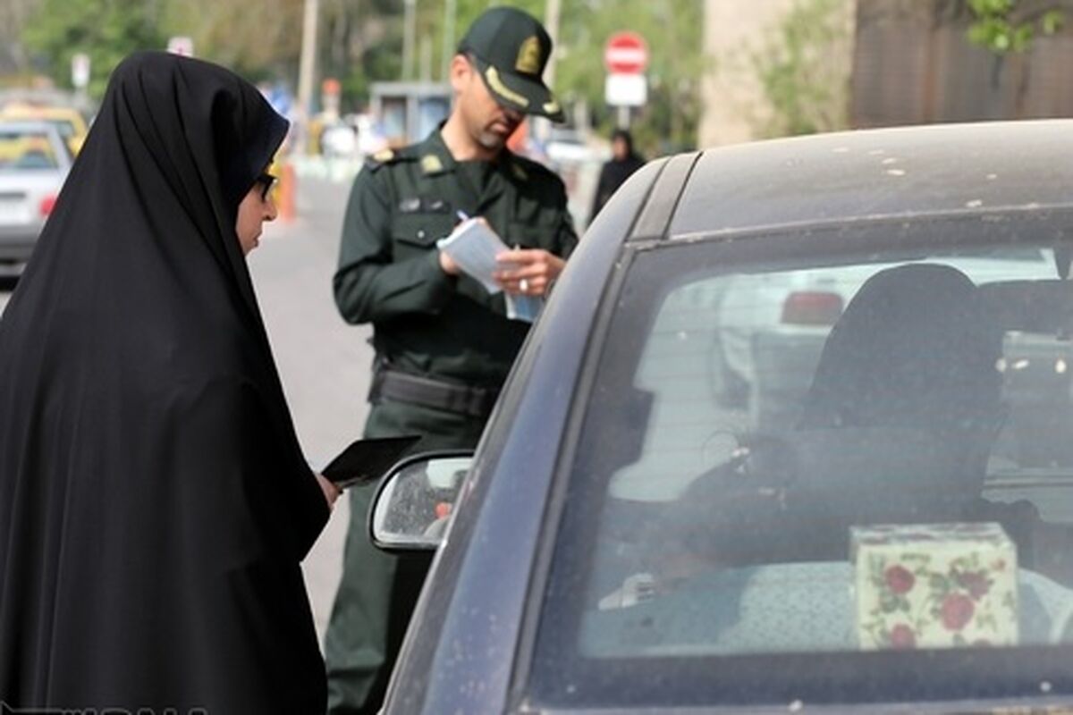 گشت ارشاد