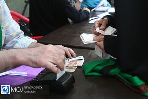 جشن گلریزان ببحش با دستان کریم اهل بیت (ع)