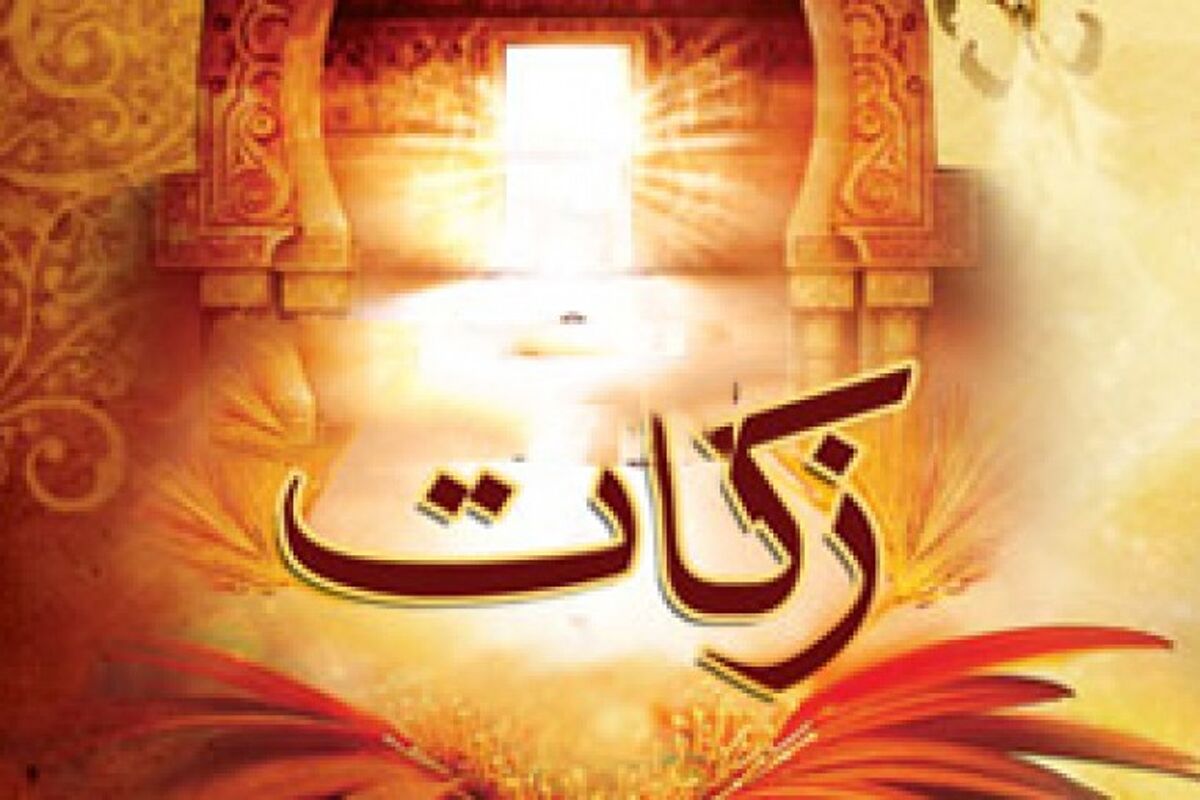 UAiTg82FaDKH