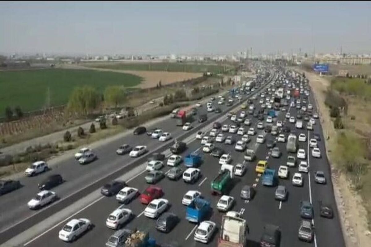 راهداری