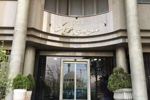 اختیار مدیریت حضور کارکنان در شرایط اضطرار با استانداران است
