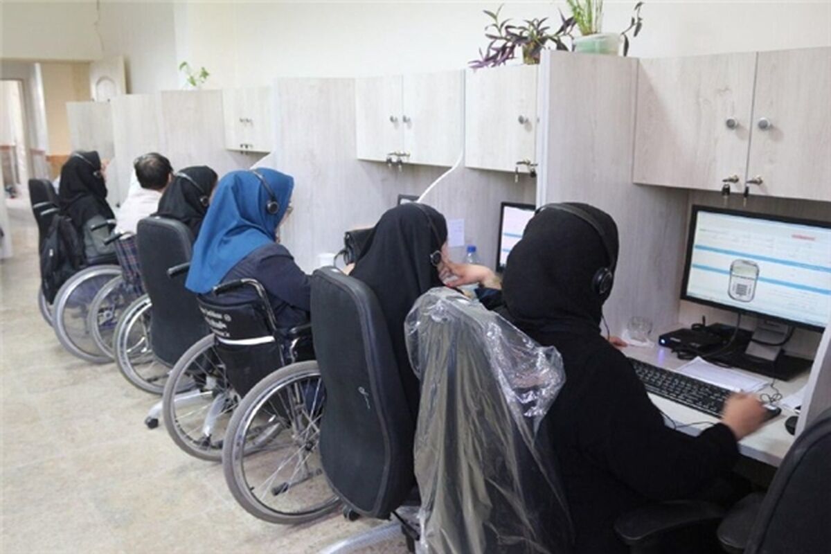 اشتغال معلولین