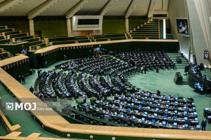 جلسه علنی فردای مجلس تعطیل شد