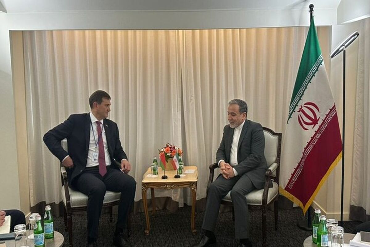 ایران و بلاروس