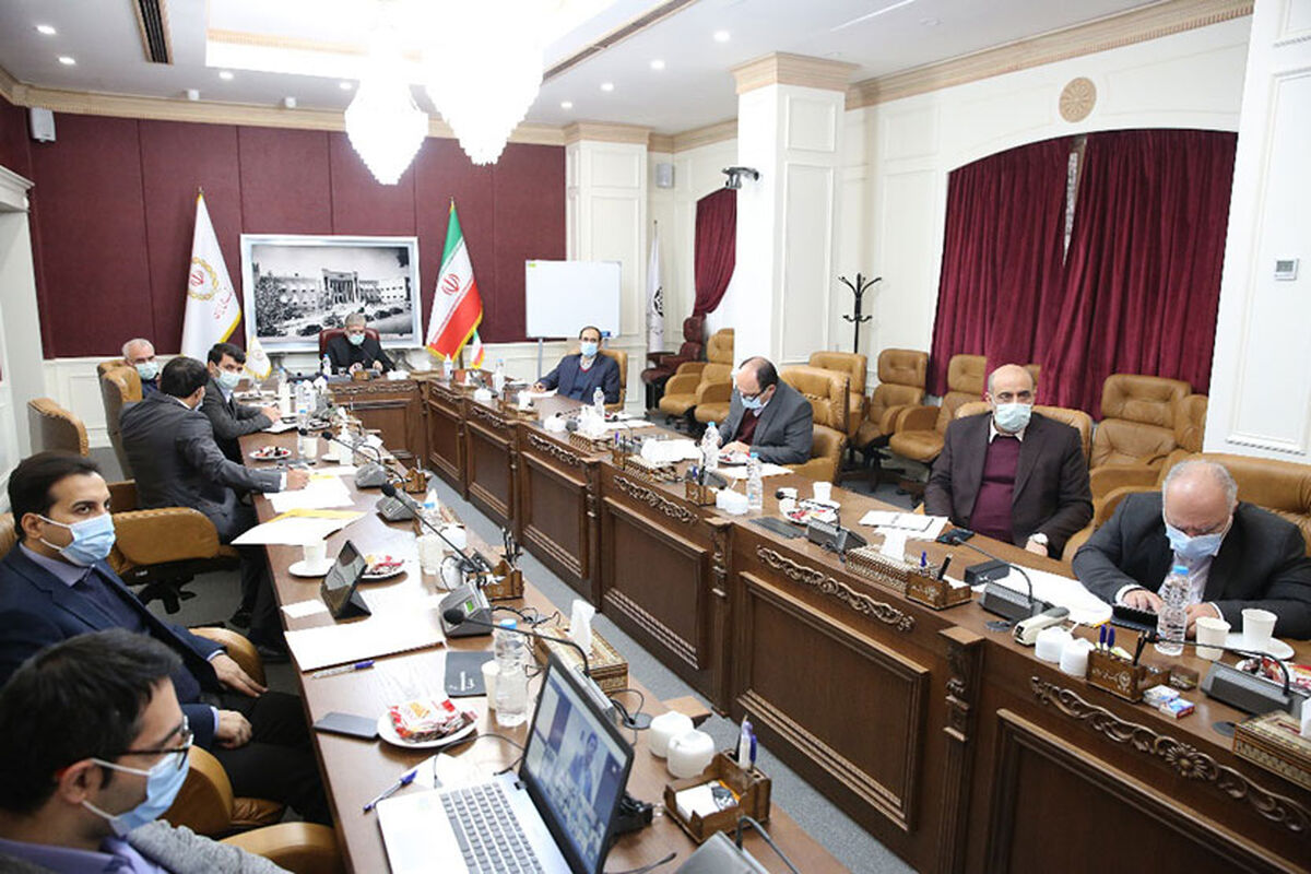 بانک ملی ایران