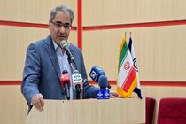 آیین تکریم و معارفه مدیران کل تأمین اجتماعی استان ایلام برگزار شد