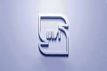 اجرای طرح عیدانه نظارت بر کالاهای پرمصرف در ایلام