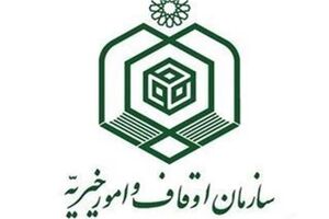 بیش از 90 درصد نیت واقفین درباره عزاداری سیدالشهدا است