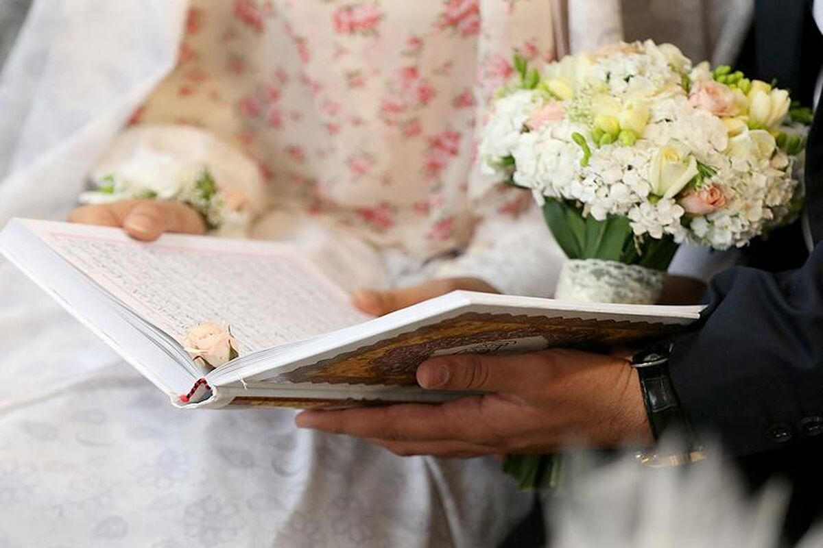 تسهیلات قرض‌الحسنه ازدواج بانک مسکن